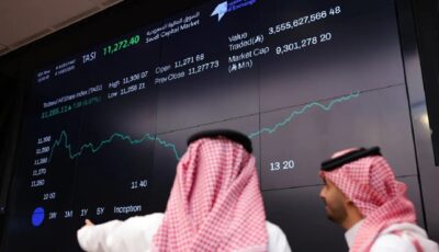 مؤشر سوق الأسهم يغلق مرتفعًا
