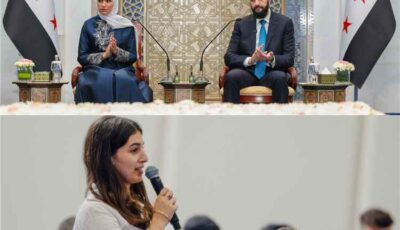 المشهد الدولي – ظهور جديد ولافت لزوجة الرئيس الشرع لطيفة الدروبي في قصر الشعب بدمشق [شاهد]