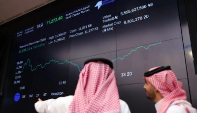 مؤشر سوق الأسهم يغلق مرتفعًا