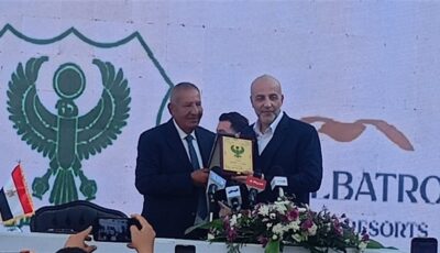 مليون و500 ألف دولار، النادي المصري يوقع أكبر عقد رعاية في تاريخه