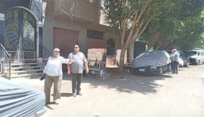 معاينة الموقع المقترح لإنشاء موقف سيارات جديد بالقوصية في أسيوط