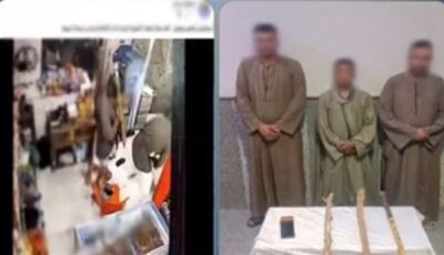 ضبط 3 أشخاص لاتهامهم بالتعدى على صاحب محل والاستيلاء على ماكينة دفع إلكتروني بأسيوط