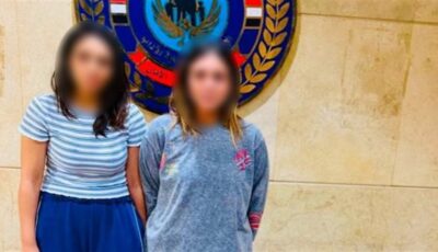 سقوط صانعتي محتوى بالتجمع الأول لنشرهما فيديوهات خادشة للحياء