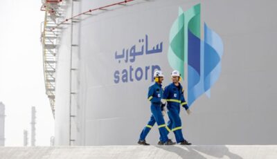 شركة ساتورب تطرح 26 وظيفة شاغرة