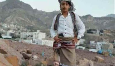 المشهد اليمني – وفاة شاب جراء اعتداء جسدي في منطقة الحوبان بشرق تعز