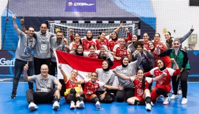 قبل مواجهة إسبانيا، مشوار منتخب مصر للناشئات في كأس العالم لليد