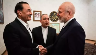 قائد الجيش الباكستاني يغادر طهران وسط ضبابية موقف إيران من استئناف المفاوضات مع أمريكا