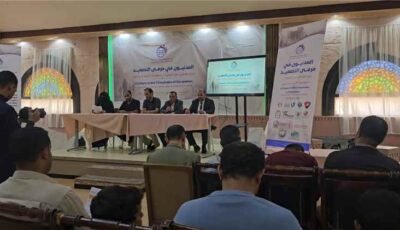 المشهد اليمني – الشبكة اليمنية لروابط الضحايا تندد بتصعيد الحوثي وتدعو لتحرك دولي عاجل