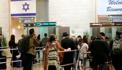 الهجرة الجديدة من دولة الاحتلال.. ما الذي يدفع الاسرائيليين إلى المغادرة؟