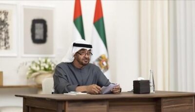 من أبوظبي إلى لندن.. الإمارات تدفع بخطاب التحريض ضد المسلمين في بريطانيا