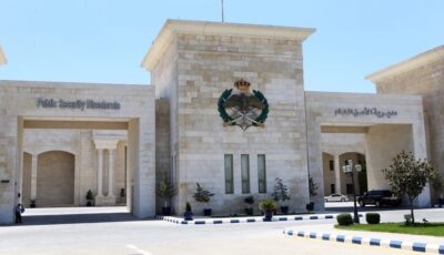 مديرية الأمن تفتح باب التجنيد لطلبة التوجيهي