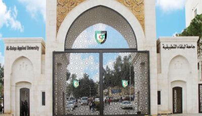 إعلان نتائج امتحان (الشامل) ونسبة النجاح تبلغ 72.9 %
