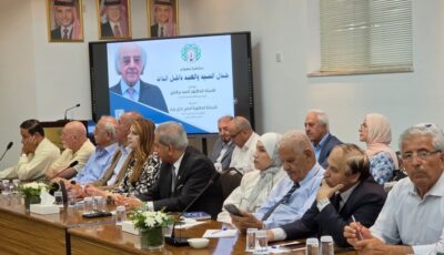 برقاوي في “الفكر العربي”: السيادة والعبودية من حالات وعي الذات بنفسها