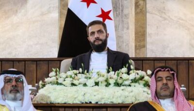 الشرع يعلق على إعلان أمريكا إلغاء تصنيف سوريا “دولة راعية للإرهاب”