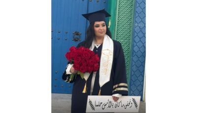 صفا الفرجات: 99% في التوجيهي.. نجاح يفتح باب الحلم بدراسة الطب