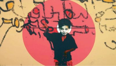 الصمت عن غزة حين تخفت عناوين الأخبار