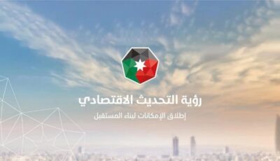 42 ألف مخالفة إلقاء عشوائي للنفايات في النصف الأول من 2026