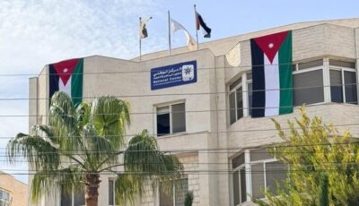 “المركز الوطني للمناهج” يبرز قضايا الشباب ومهاراتهم بمناسبة اليوم الدولي للشباب