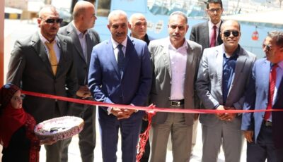 انطلاق مهرجان صيف تلفريك عجلون الثالث