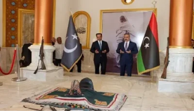 وزير خارجية تركيا يزور قبر عمر المختار: سيبقى ملهما للأجيال من بعده