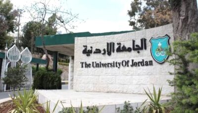 خريطة التخصصات الجامعية بعد 5 أعوام.. ماذا تغير؟