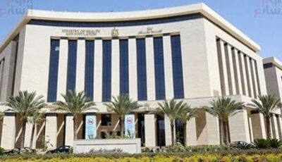 وزارة الصحة المصرية وسياسة الهروب إلى الأمام