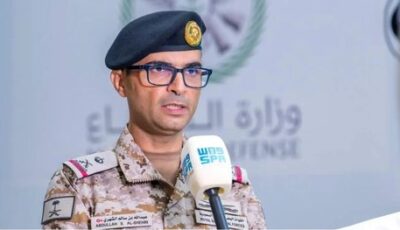 السعودية تعلن انضمام 13 دولة رسميا للتحالف البحري الدفاعي