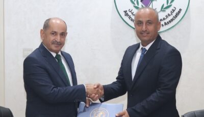 “المهندسين الزراعيين” و”الأردنية الفلسطينية لتسويق المنتجات الزراعية” توقعان مذكرة لتعزيز التعاون