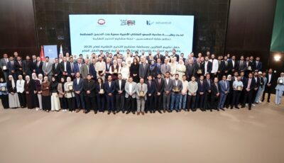 “المهندسين” تكرم الفائزين في مسابقة مشاريع التخرج النقابية لعام 2025