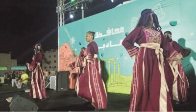 ليلة من الغناء والفلكلور تضيء صيف الأردن في مادبا