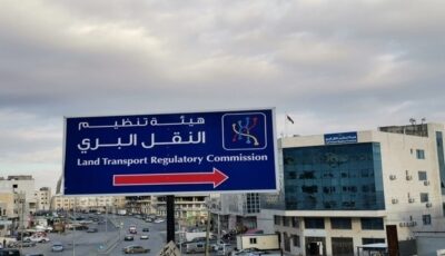 انطلاق التشغيل التجريبي لخط عمان– عجلون