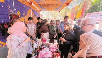 معرض “نماذج التخطيط” رؤى لتطوير أجزاء من الرمثا