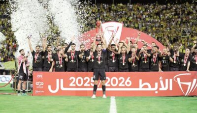 تقنية الفيديو والمشاركة المونديالية و4 فرق طامحة.. مفاصل تزين كأس السوبر
