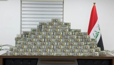 العراق يضبط 20 مليون دولار ويسترد 60 كيلوغراما من الذهب في قضية فساد