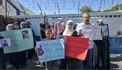 وقفة احتجاجية في القنيطرة السورية للمطالبة بالإفراج عن معتقلين في سجون الاحتلال