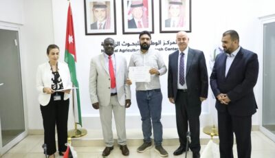 البحوث الزراعية والاتحاد النوعي للنحالين يطوّران مهارات مربي النحل