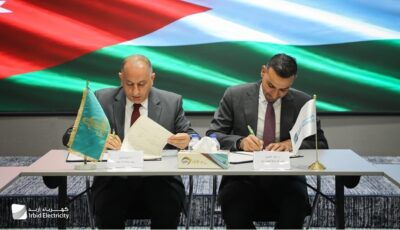 ​”كهرباء إربد” و”آل البيت” توقّعان اتفاقية تعاون لتعزيز تأهيل الطلبة
