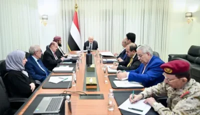 مجلس الدفاع اليمني يعلن توسيع الردع الجوي والصاروخي وملاحقة خلايا التهريب