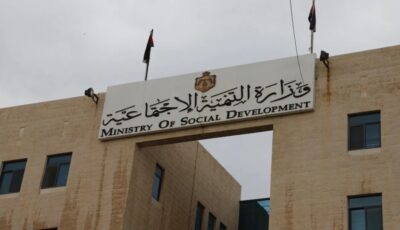 التنمية: تحقيق عاجل بحادثة اعتداء منتفع من دور الرعاية على آخر