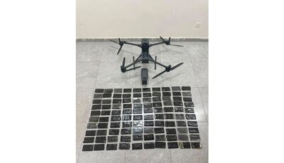 الجيش يحبط محاولة تهريب مخدرات بواسطة “مسيرة”