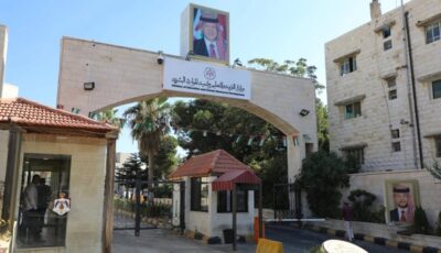 القبول الموحد: آخر موعد لتقديم طلبات القبول لمرحلة البكالوريوس ليل الخميس