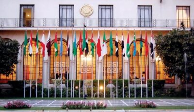 الجامعة العربية تدين الاستهداف الإسرائيلي لمطار عسكري في سوريا