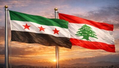 سوريا تتسلم من لبنان ضابطا سابقا في نظام الأسد متهما بجرائم ضد الإنسانية