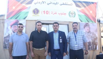 وصول طواقم المستشفى الميداني الأردني جنوب غزة/11