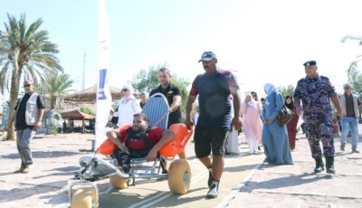 افتتاح أول شاطئ مهيأ لذوي الإعاقة في محمية العقبة البحرية