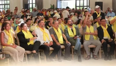 انتخابات المغرب.. شباط يعود إلى فاس و”الحركة الشعبية” تبحث عن اختراق