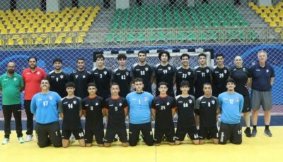 منتخب “اليد” للناشئين يلتقي البحرين في مستهل مشواره الآسيوي