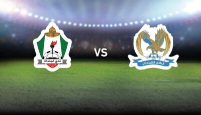لقاء الفيصلي والوحدات بقمة افتتاح كأس السوبر غدا في ستاد عمان