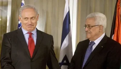 الرئاسة الفلسطينية: لا نسعى لإسقاط نتنياهو ونتعامل مع أي حكومة منتخبة