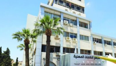 النقابات وأبناء الأردنيات.. تفاوت في الانتساب ومزاولة العمل